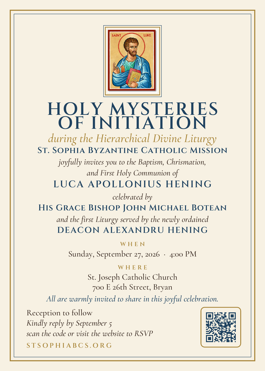 Baptism invitation